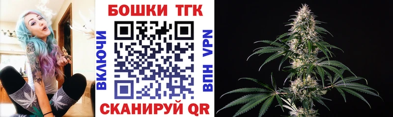 Где найти наркотики Елизаветинская Гашиш Каннабис Alpha PVP АМФ МЕФ