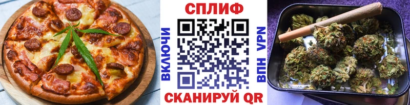 Canna-Cookies марихуана  нарко площадка какой сайт  Елизаветинская 