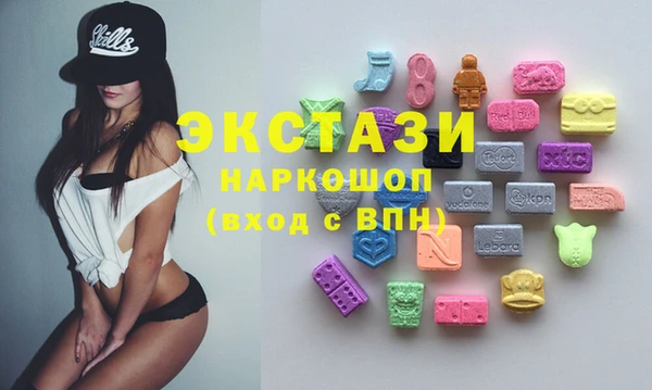 скорость Няндома
