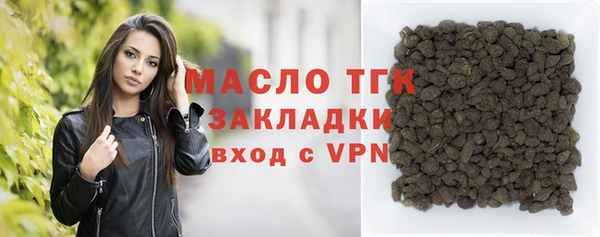 спиды Нязепетровск