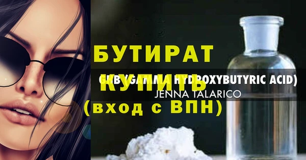 apvp Нягань