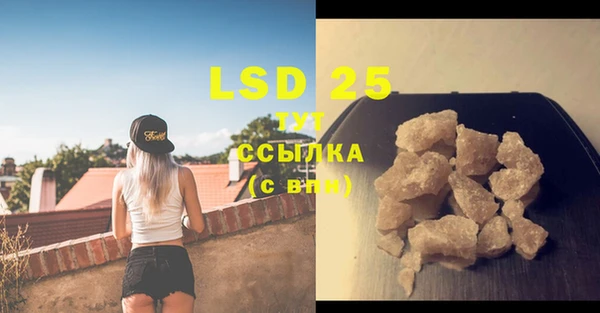 скорость Няндома