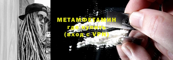 apvp Нягань
