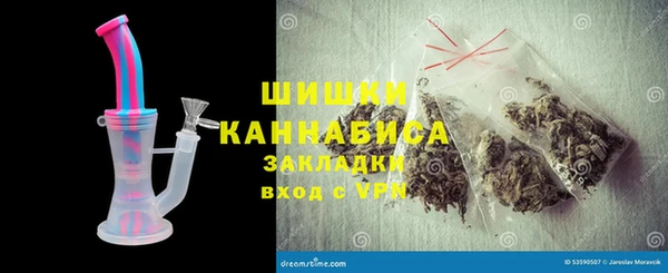 скорость Няндома