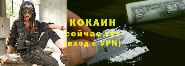 спиды Нязепетровск