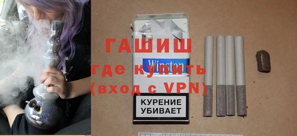 спиды Нязепетровск