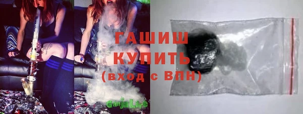 скорость Няндома