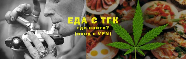 скорость Няндома