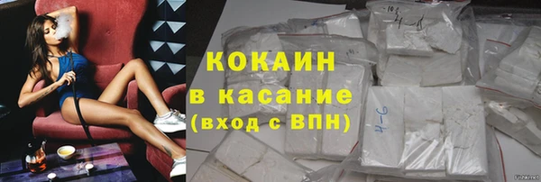 скорость Няндома