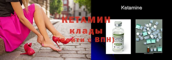 спиды Нязепетровск