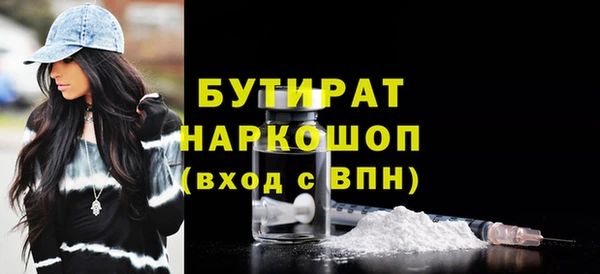 скорость Няндома