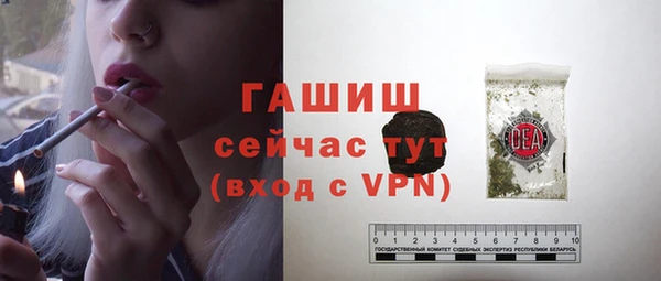 apvp Нягань