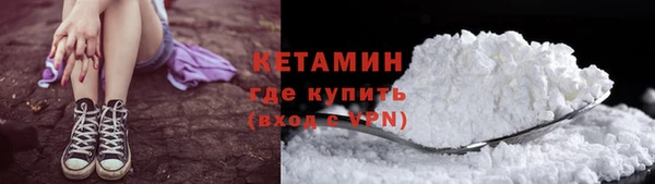 спиды Нязепетровск