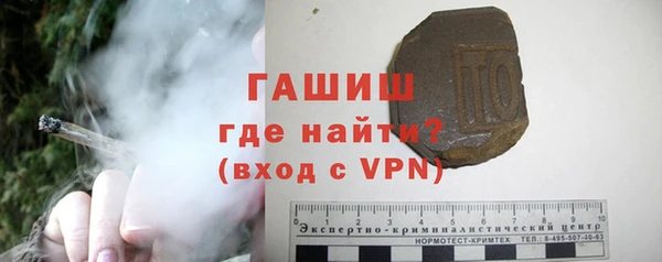 apvp Нягань