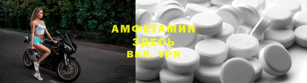 apvp Нягань