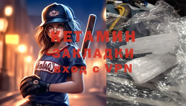скорость Няндома