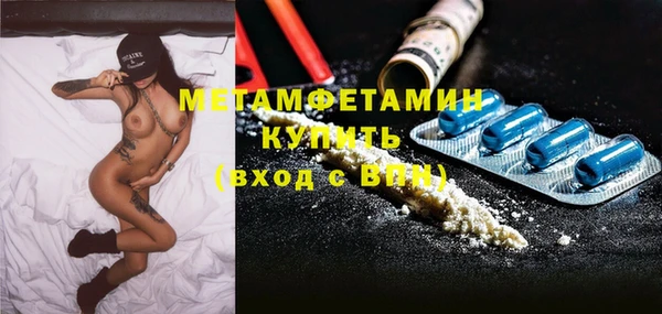 apvp Нягань