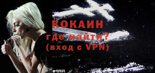 спиды Нязепетровск