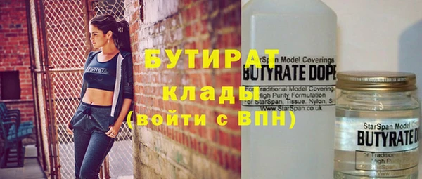 скорость Няндома