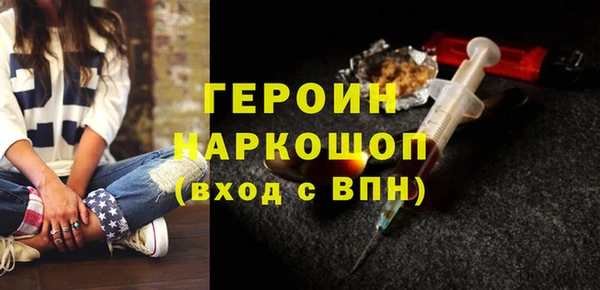 apvp Нягань