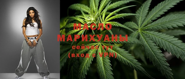 скорость Няндома