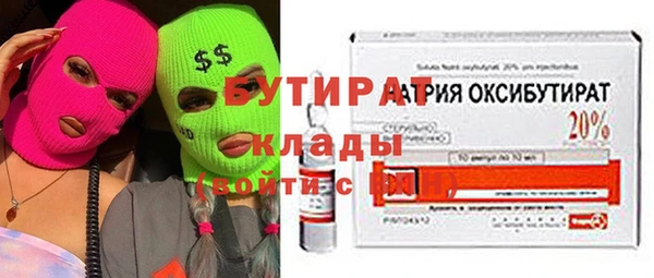 apvp Нягань
