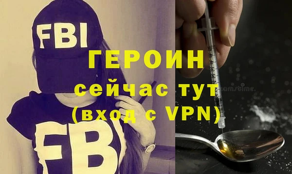 спиды Нязепетровск