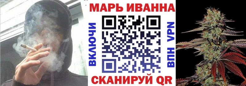 Канабис Amnesia МЕГА онион Елизаветинская